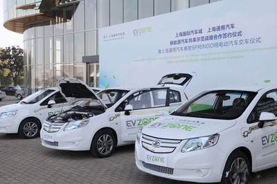 上海嘉定将试电动车分时租赁 降低使用门槛